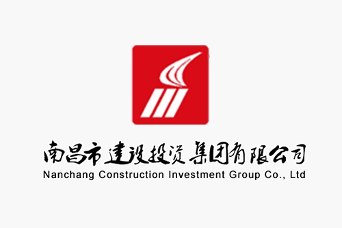 章勇一行赴二建公司、旅游集團調研